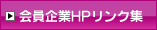 ������HP�����N�W