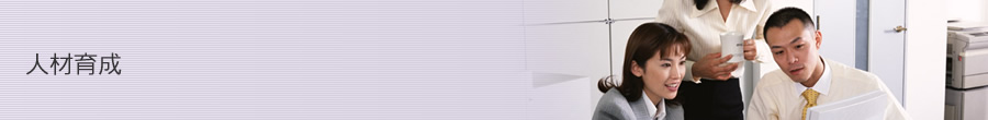 �l�ވ琬