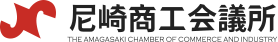 次世代の産業人材育成事業
