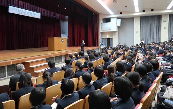 高学生向け事業