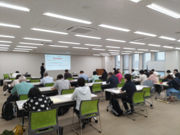 セミナー事業