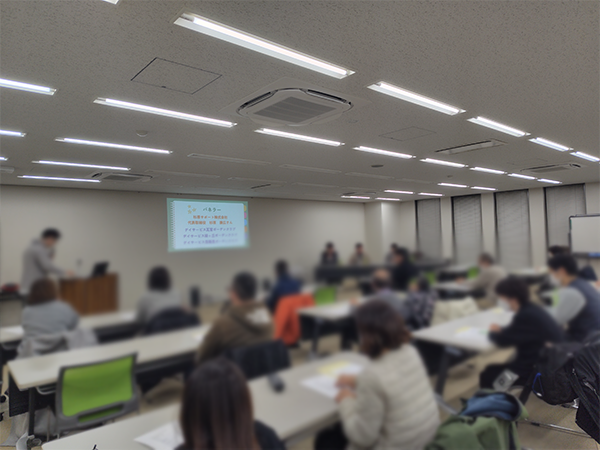 令和6年度セミナー開催実績
