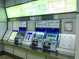 阪神電気鉄道（株）