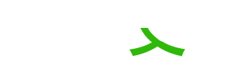 創業支援創業の知識と対策をサポート致します。