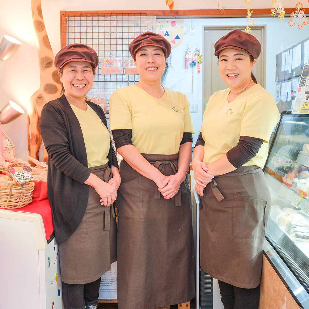 ひよこのケーキ屋